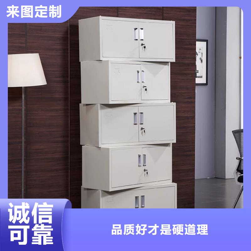 文件柜更衣柜電動密集架價格公道合理