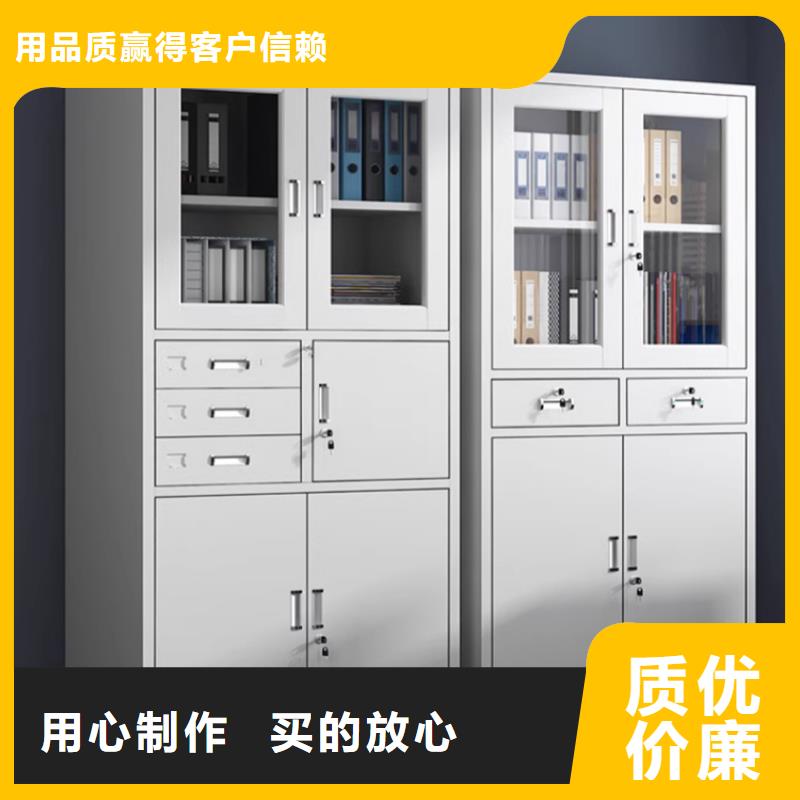 文件柜更衣柜貨架價格經(jīng)驗豐富質量放心