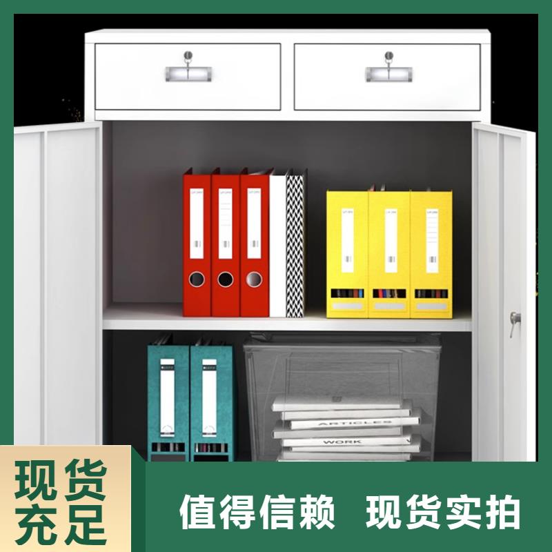 文件柜更衣柜貨架價格經(jīng)驗豐富質量放心