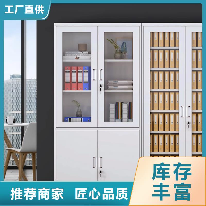 文件柜更衣柜貨架價(jià)格經(jīng)驗(yàn)豐富質(zhì)量放心