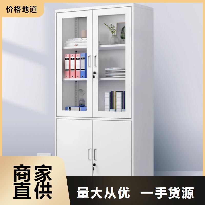 文件柜更衣柜電動密集架價格公道合理
