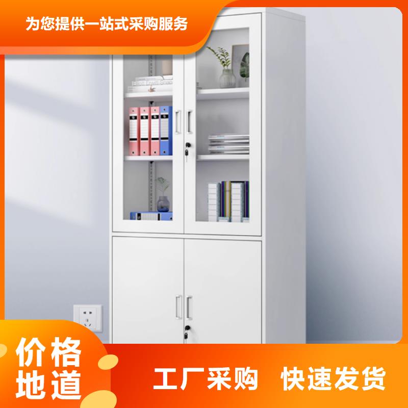 文件柜更衣柜貨架價格經(jīng)驗豐富質量放心