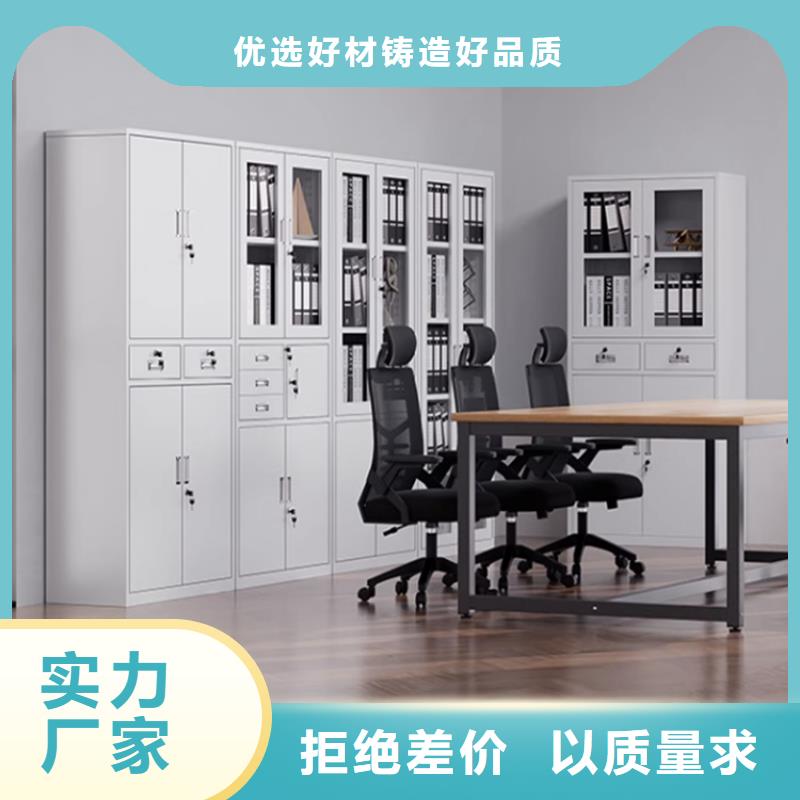 文件柜更衣柜貨架價(jià)格經(jīng)驗(yàn)豐富質(zhì)量放心