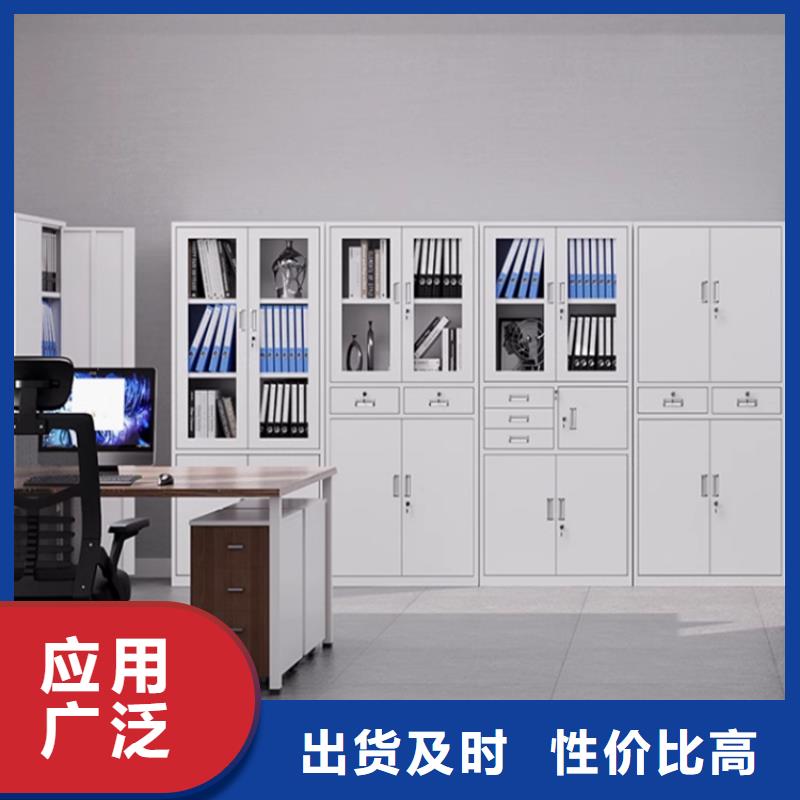 文件柜更衣柜貨架價(jià)格經(jīng)驗(yàn)豐富質(zhì)量放心