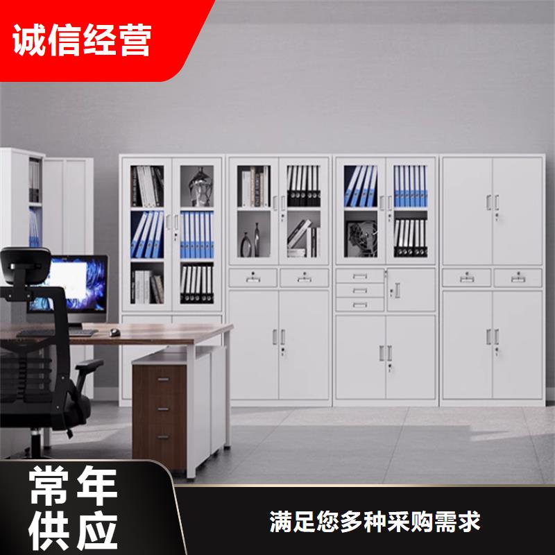 文件柜更衣柜貨架價格經(jīng)驗豐富質量放心