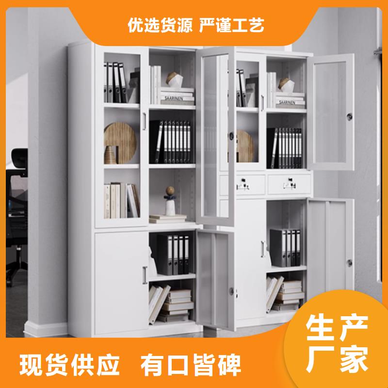 文件柜更衣柜檔案柜品質(zhì)無所畏懼