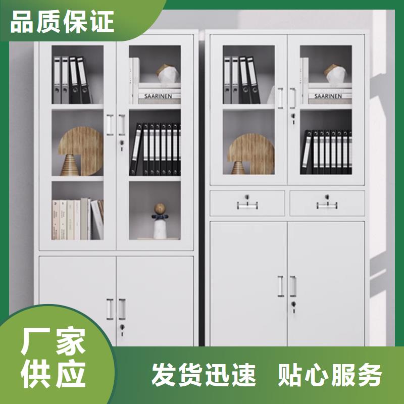 文件柜更衣柜貨架價(jià)格經(jīng)驗(yàn)豐富質(zhì)量放心