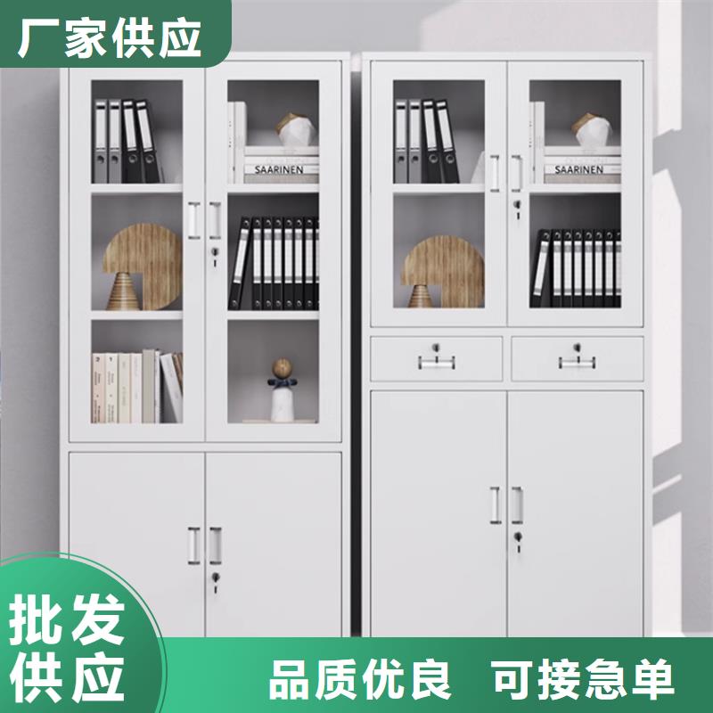 文件柜更衣柜貨架價(jià)格經(jīng)驗(yàn)豐富質(zhì)量放心
