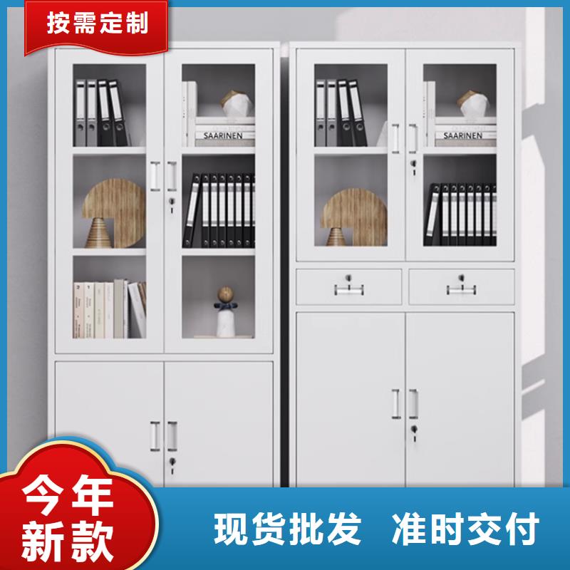 文件柜更衣柜貨架價格經(jīng)驗豐富質量放心
