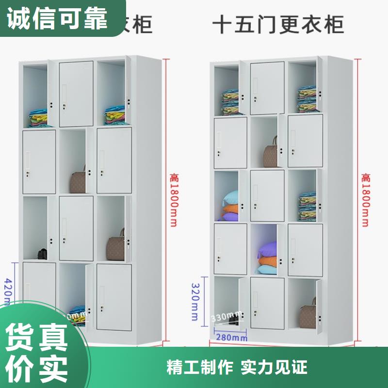 文件柜更衣柜貨架價(jià)格經(jīng)驗(yàn)豐富質(zhì)量放心