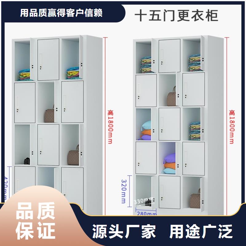 文件柜更衣柜貨架價格經(jīng)驗豐富質量放心