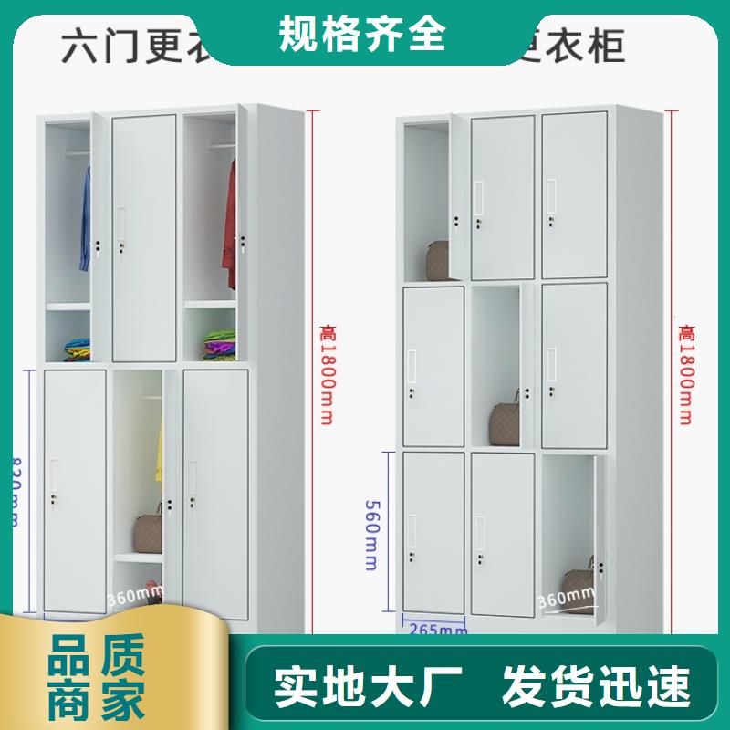 文件柜更衣柜貨架價(jià)格經(jīng)驗(yàn)豐富質(zhì)量放心
