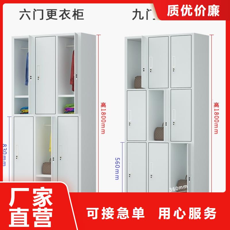 文件柜更衣柜電動密集架價格公道合理