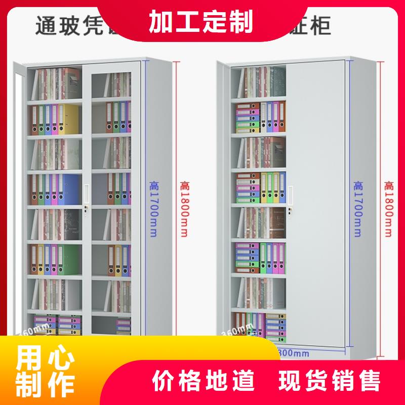 文件柜更衣柜貨架價(jià)格經(jīng)驗(yàn)豐富質(zhì)量放心