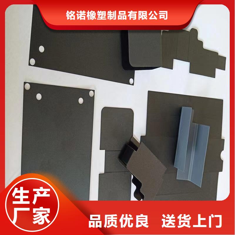 TPU胶垫,橡胶制品厂家现货充裕