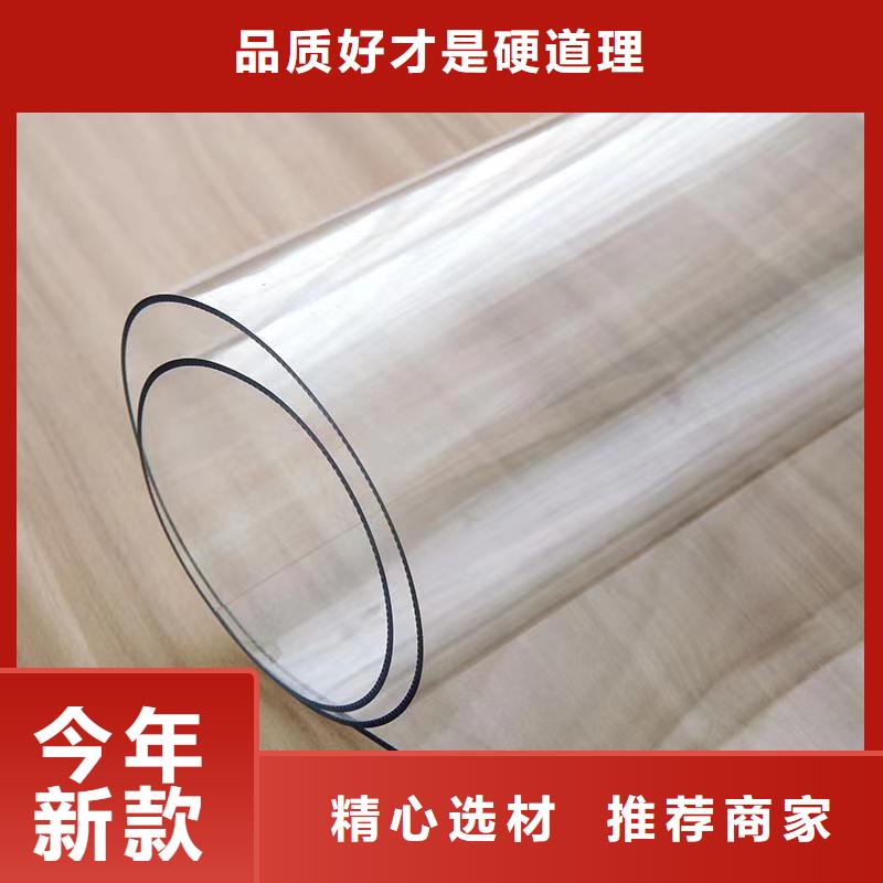 TPU膠墊[硅橡膠墊]無中間商廠家直銷