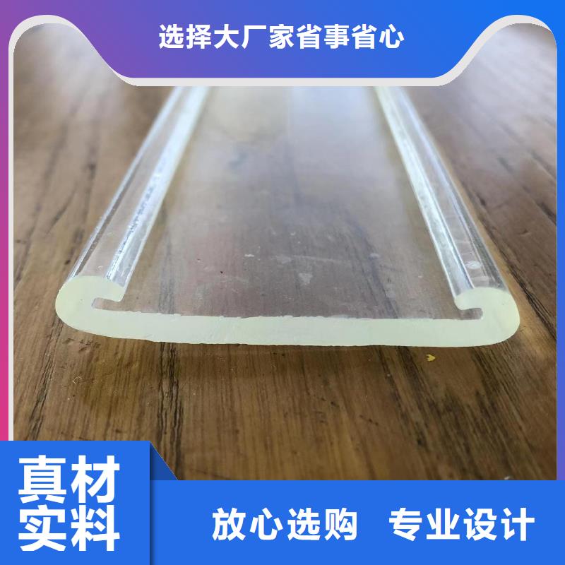 優(yōu)惠的TPU膠墊變形品牌廠家