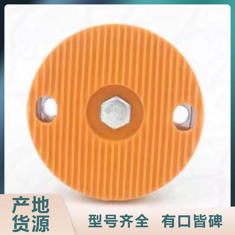 優(yōu)惠的TPU膠墊變形品牌廠家