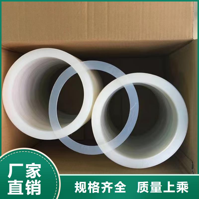 TPU膠墊_硅膠密封條細(xì)節(jié)決定成敗