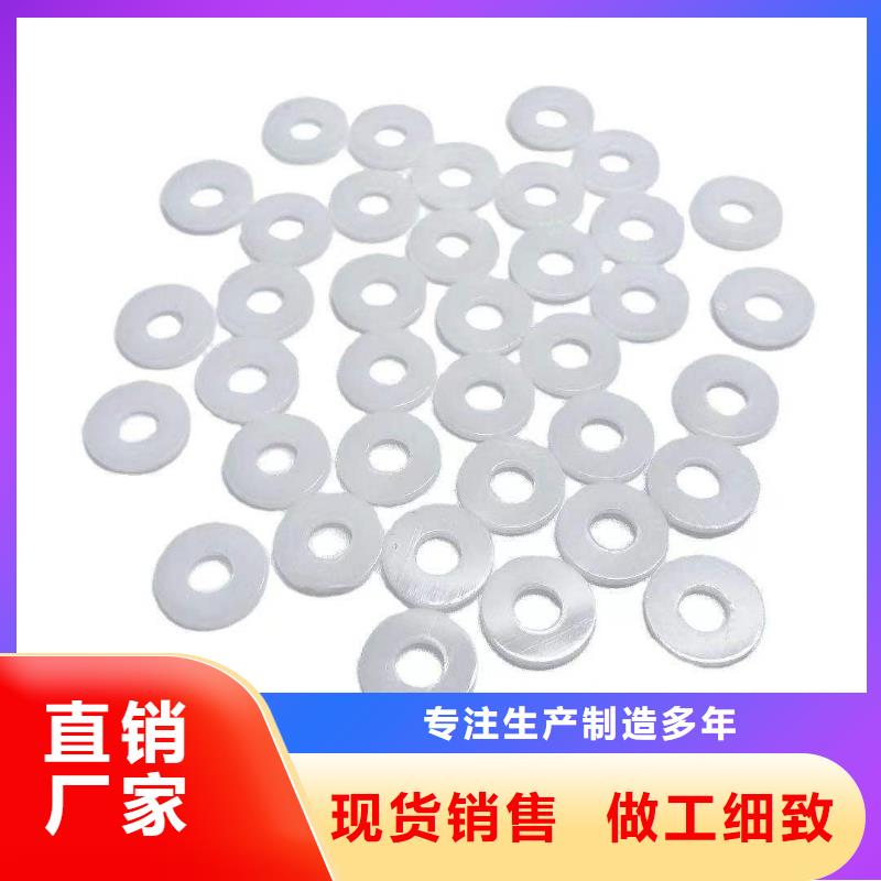 TPU膠墊,尼龍輪廠家大庫存無缺貨危機(jī)