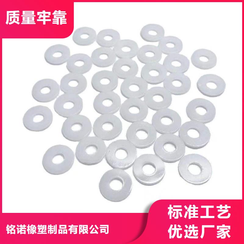 TPU胶垫硅橡胶垫源头厂家