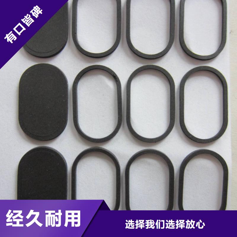 TPU胶垫-氟胶垫随到随提