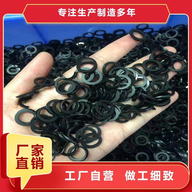 TPU膠墊-氟膠條銷售的是誠信
