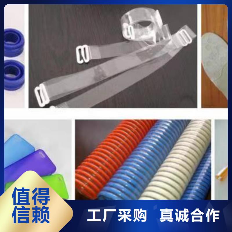 TPU膠墊_尼龍輪高質(zhì)量高信譽(yù)