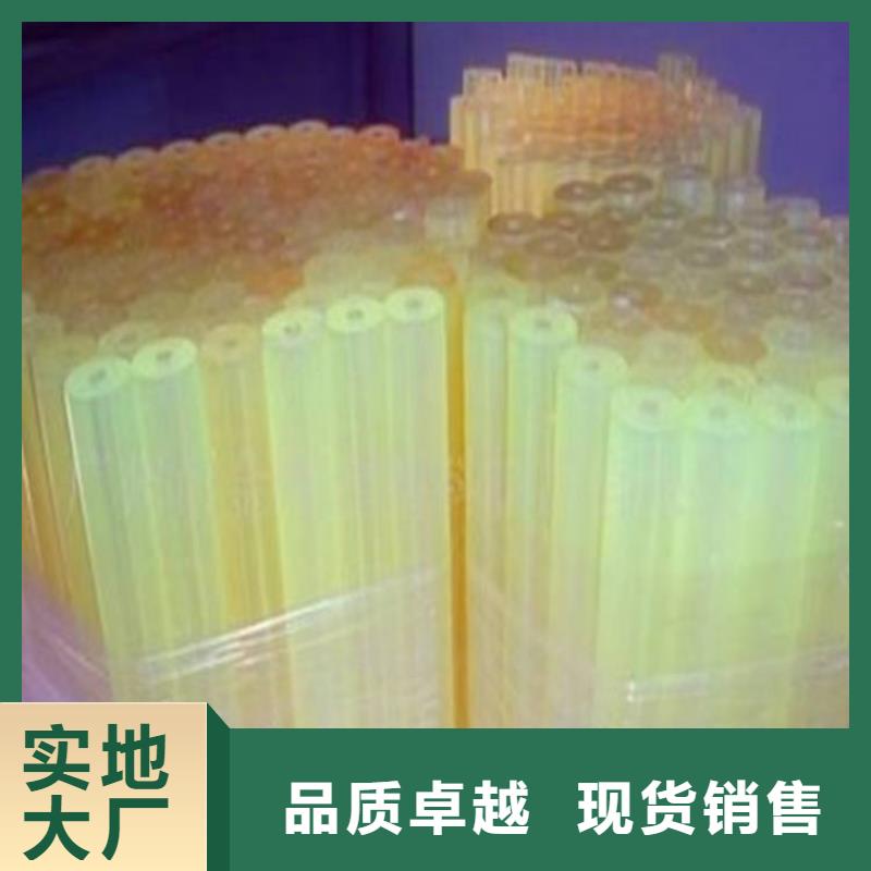現(xiàn)貨供應tpu膠怎么去除_優(yōu)質(zhì)廠家