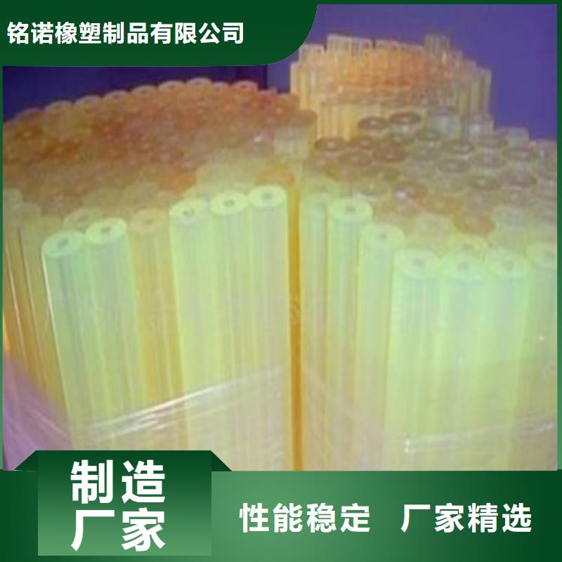 TPU膠墊大口徑橡膠管詳細參數(shù)