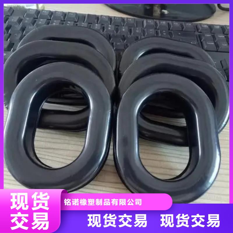 tpu膠哪個(gè)材質(zhì)好三年質(zhì)保