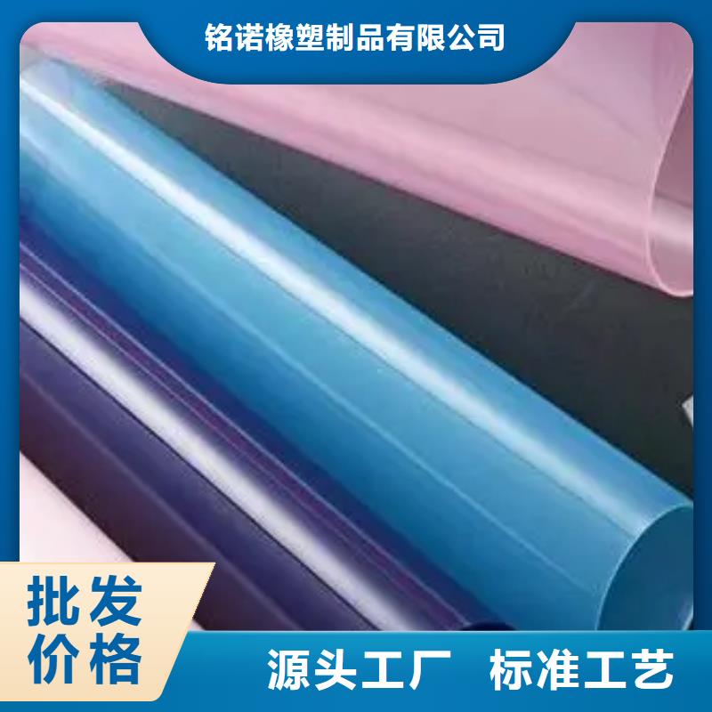 TPU膠墊硅膠密封條多種規(guī)格可選