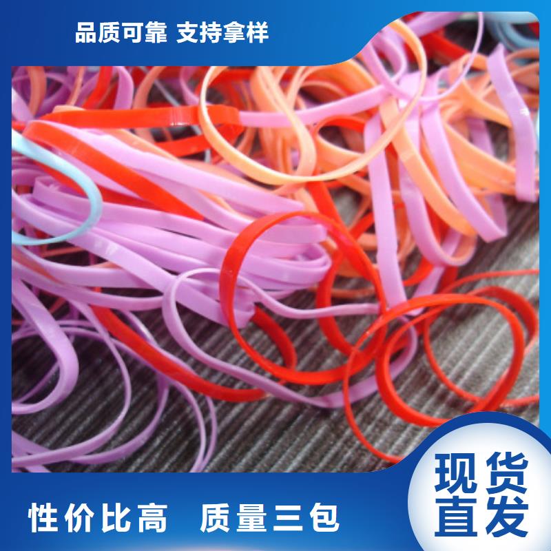 TPU膠墊注塑加工供您所需