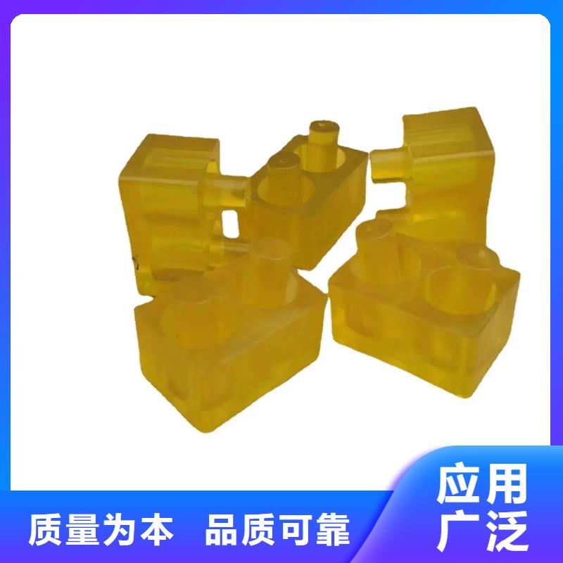 TPU膠墊_橡膠制品詳細參數(shù)