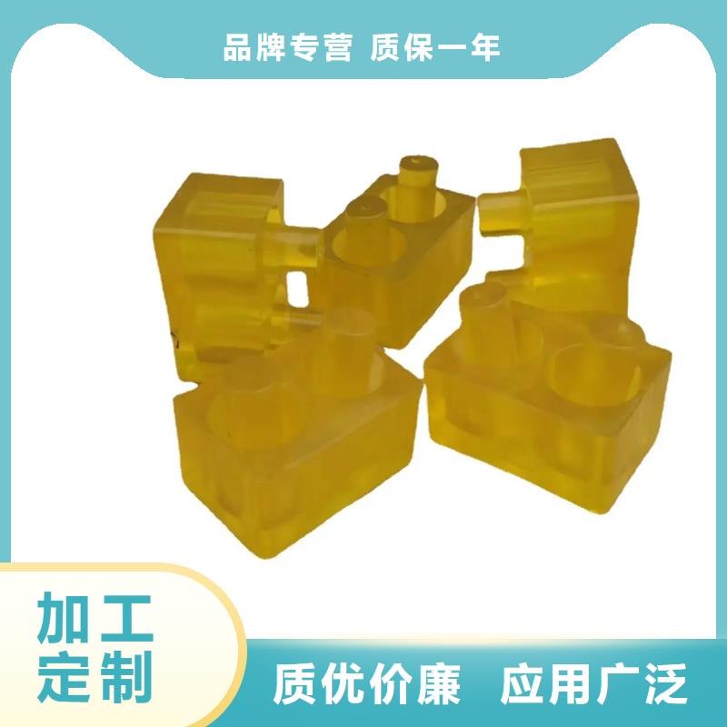 TPU膠墊-氟膠條銷售的是誠信