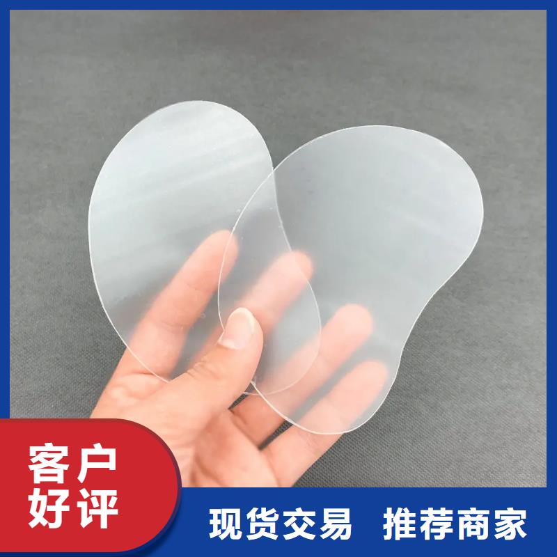TPU膠墊-氟膠條銷售的是誠信