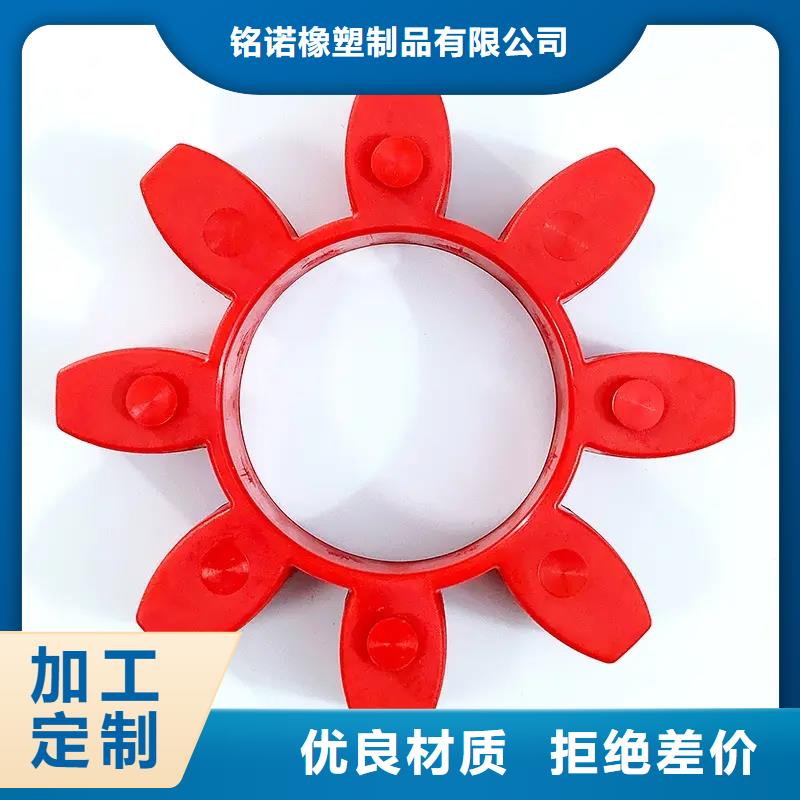 信譽好的tpu防靜電包膠廠家