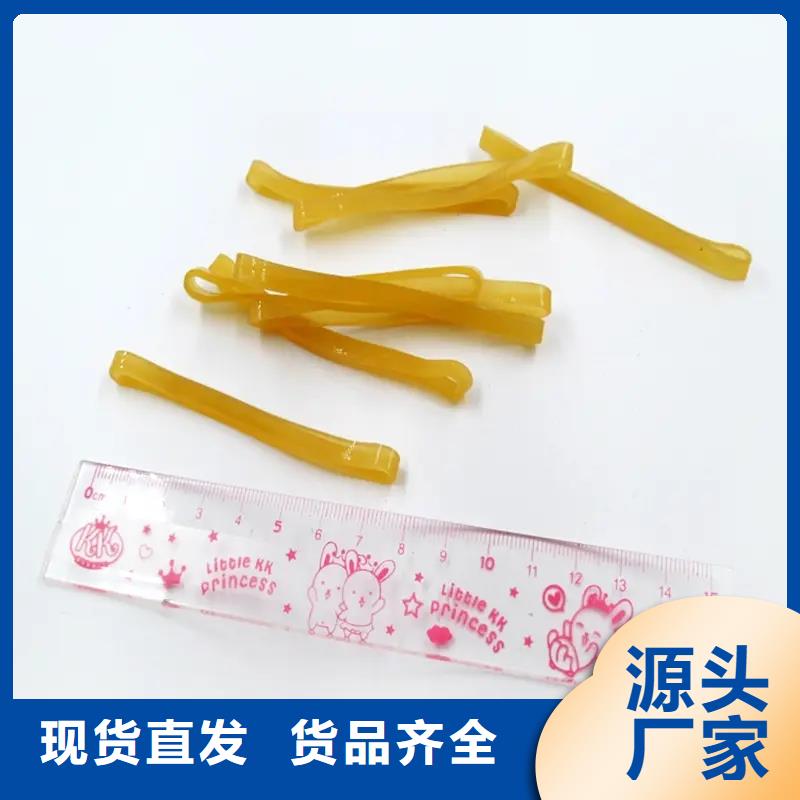 TPU胶垫,尼龙套货到付款