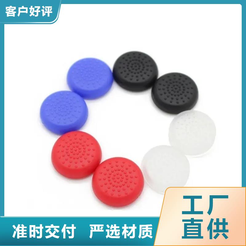TPU膠墊-氟膠條銷售的是誠信
