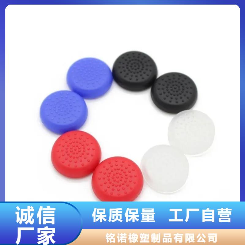 TPU胶垫-氟胶垫随到随提