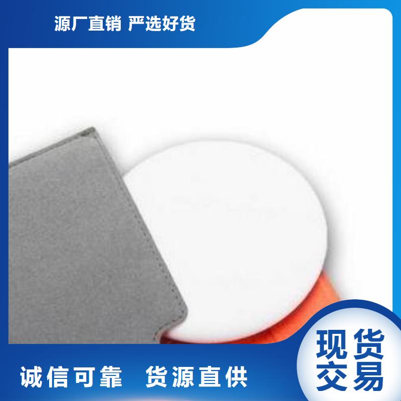 TPU膠墊_硅膠密封條細(xì)節(jié)決定成敗