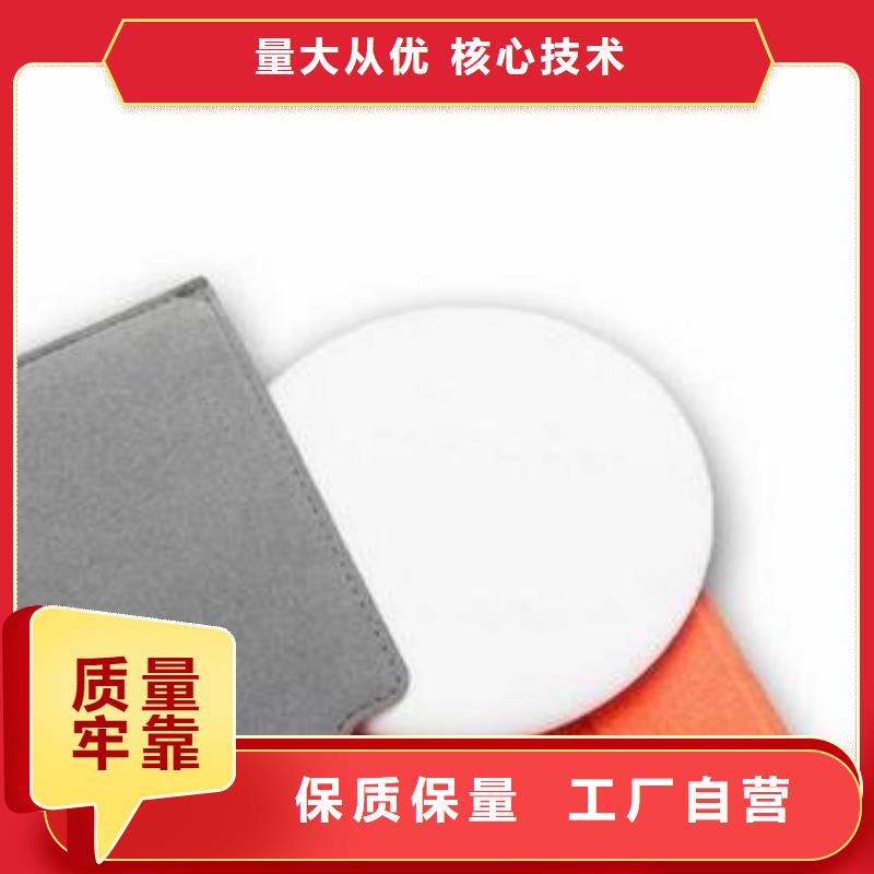TPU膠墊_尼龍輪高質(zhì)量高信譽(yù)