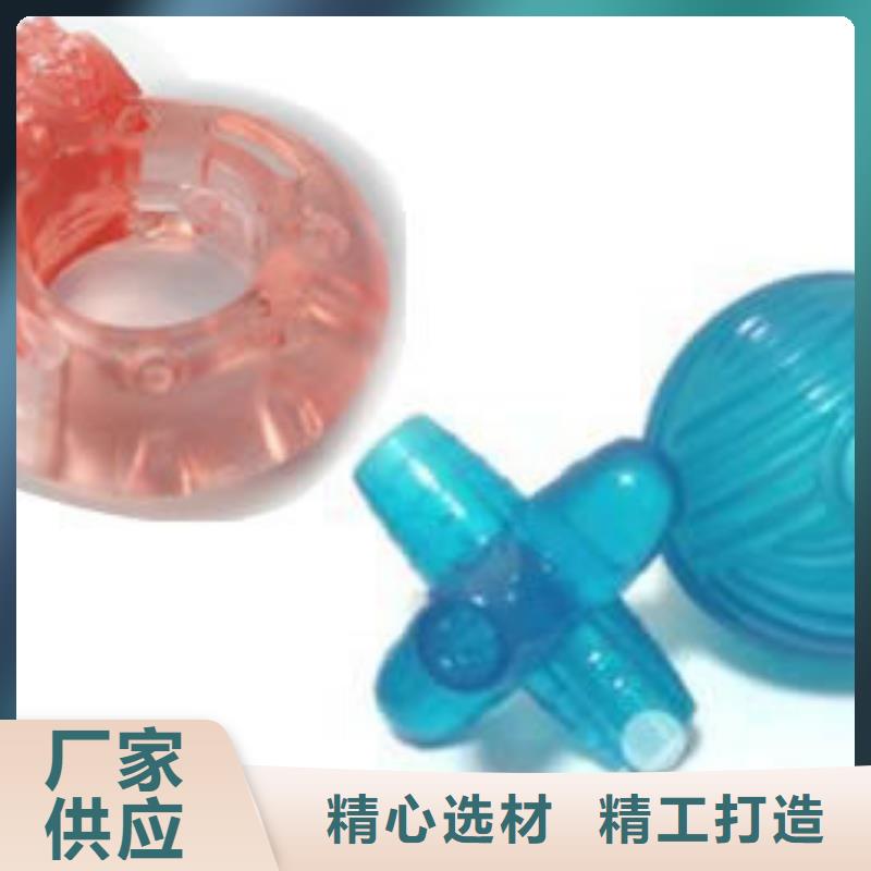 TPU胶垫,尼龙轮厂家大库存无缺货危机
