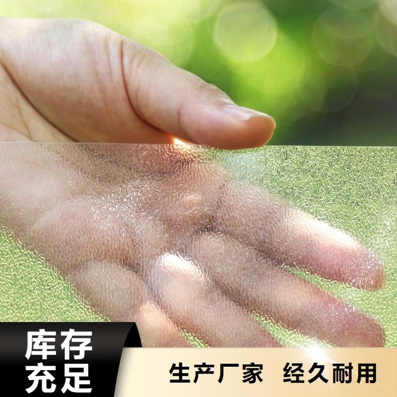 TPU胶垫-氟胶垫随到随提