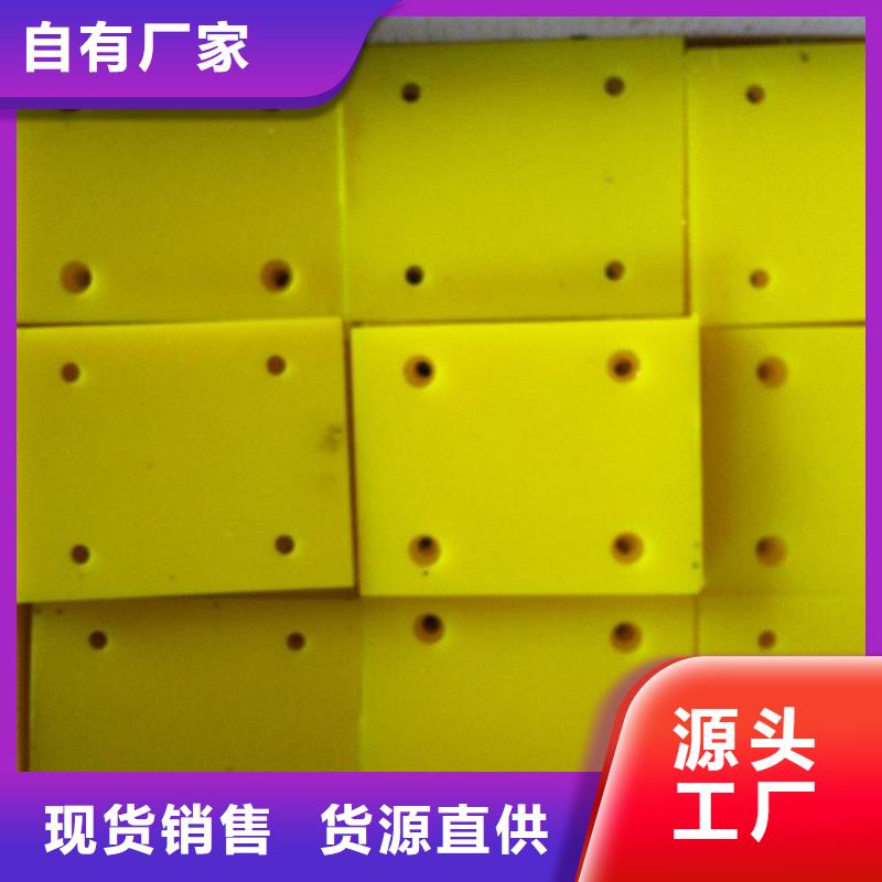 TPU胶垫,尼龙套厂家商家直供