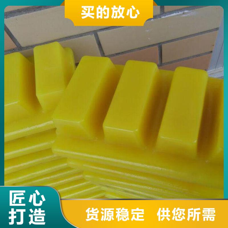 TPU胶垫,尼龙套厂家商家直供