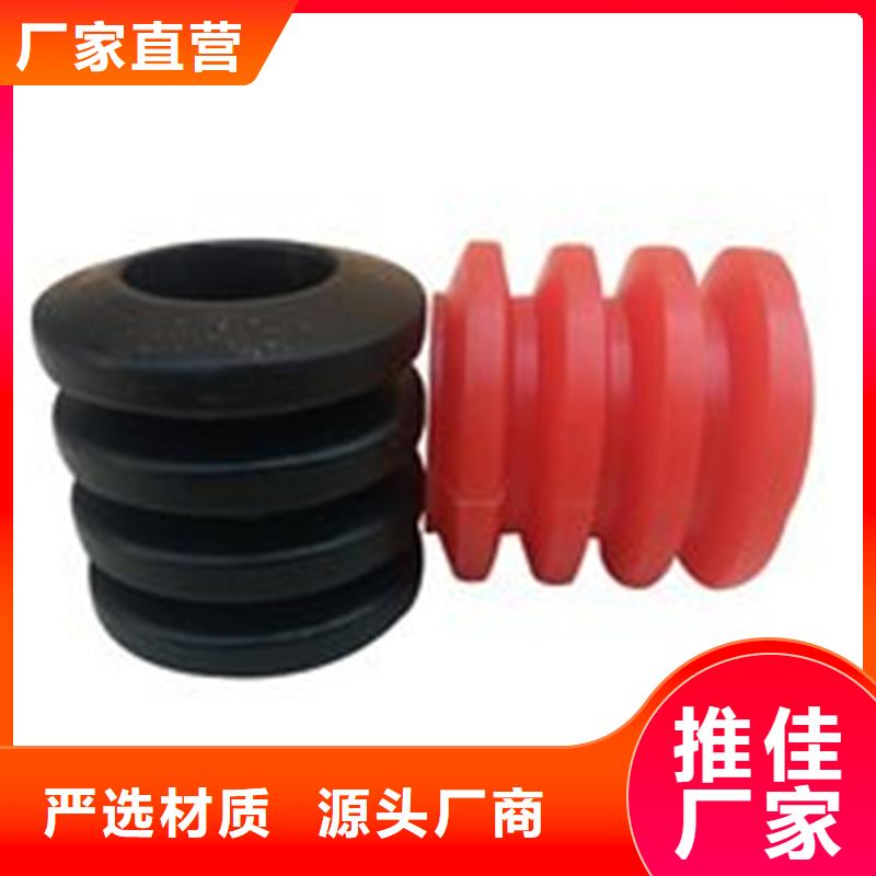 TPU胶垫,尼龙套货到付款