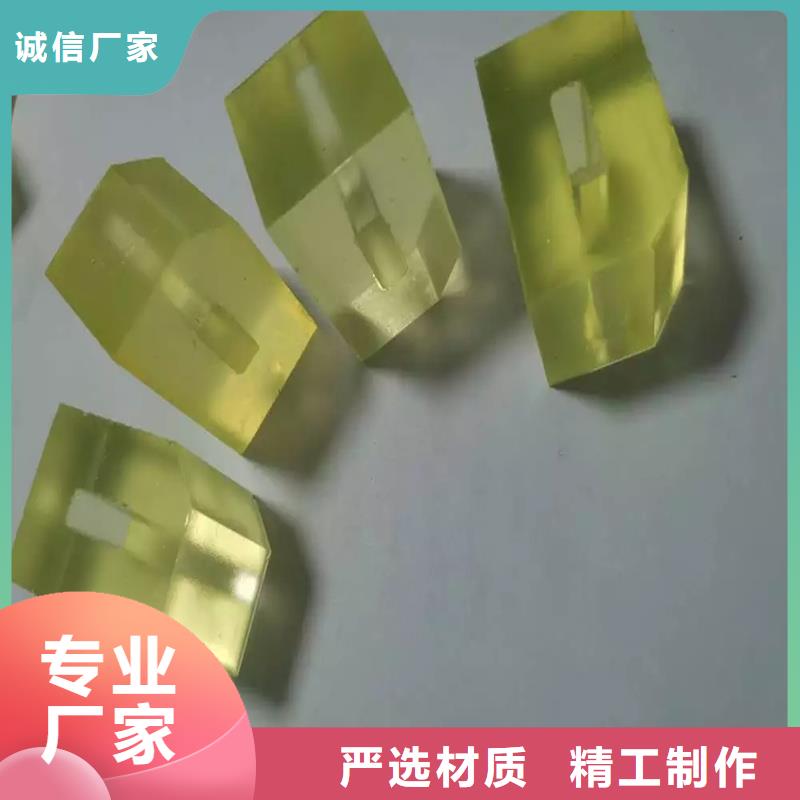 TPU膠墊-氟膠條銷售的是誠信