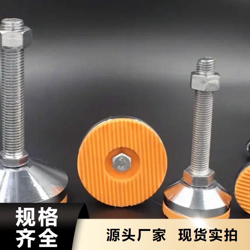 TPU胶垫,尼龙轮厂家大库存无缺货危机