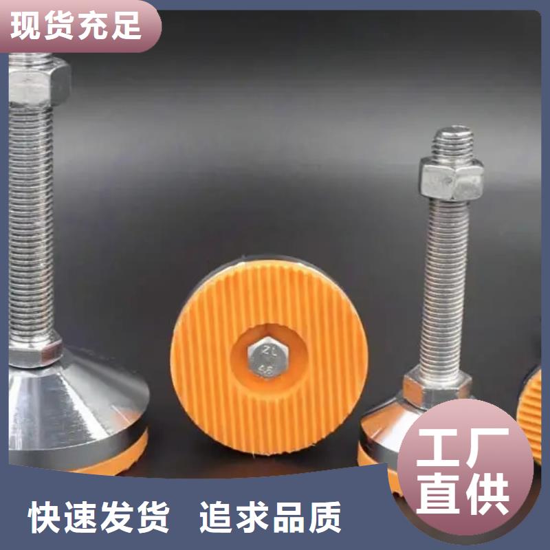 TPU胶垫橡胶制品厂家工厂直销